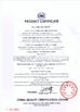 중국 Shenzhen Yanbixin Technology Co., Ltd. 인증