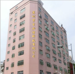 중국 Shenzhen Yanbixin Technology Co., Ltd.